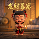 朋友贷款找我做第三方受托支付